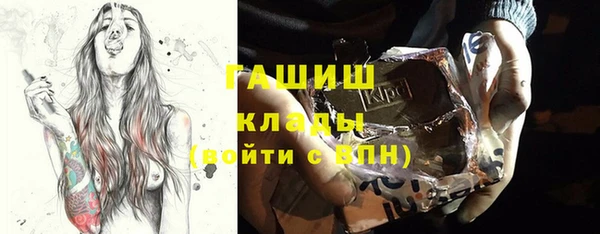 гидропоника Белоозёрский