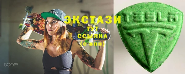 дмт Бронницы