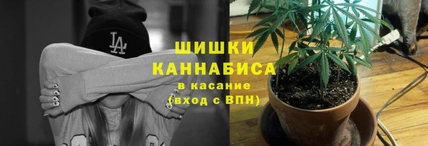 МДМА Валдай