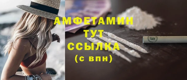дмт Бронницы