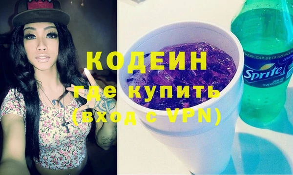 дмт Бронницы