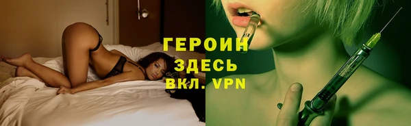 дмт Бронницы