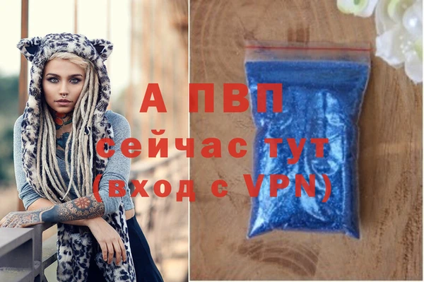 дмт Бронницы