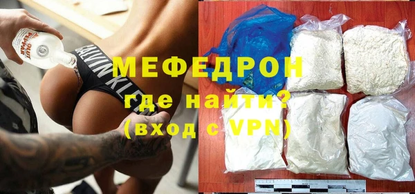 apvp Бородино