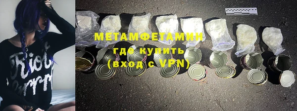 apvp Бородино