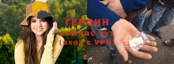 дмт Бронницы