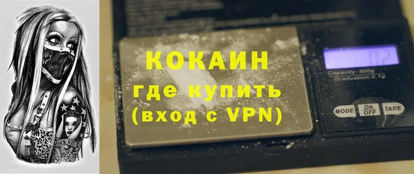 дмт Бронницы