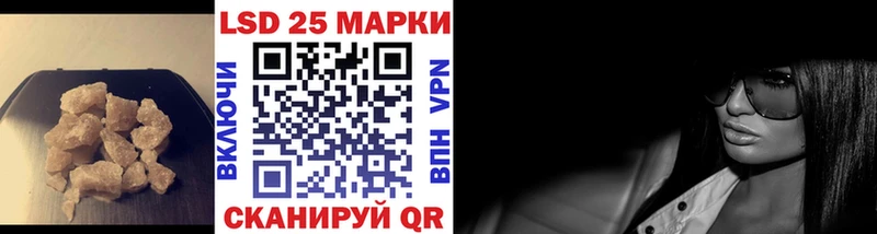 mega зеркало  Горнозаводск  LSD-25 экстази кислота  цены  