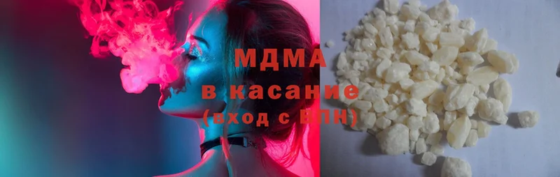 MDMA crystal  дарк нет как зайти  Горнозаводск 