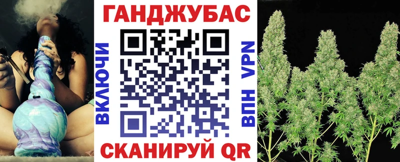 Каннабис ГИДРОПОН Горнозаводск